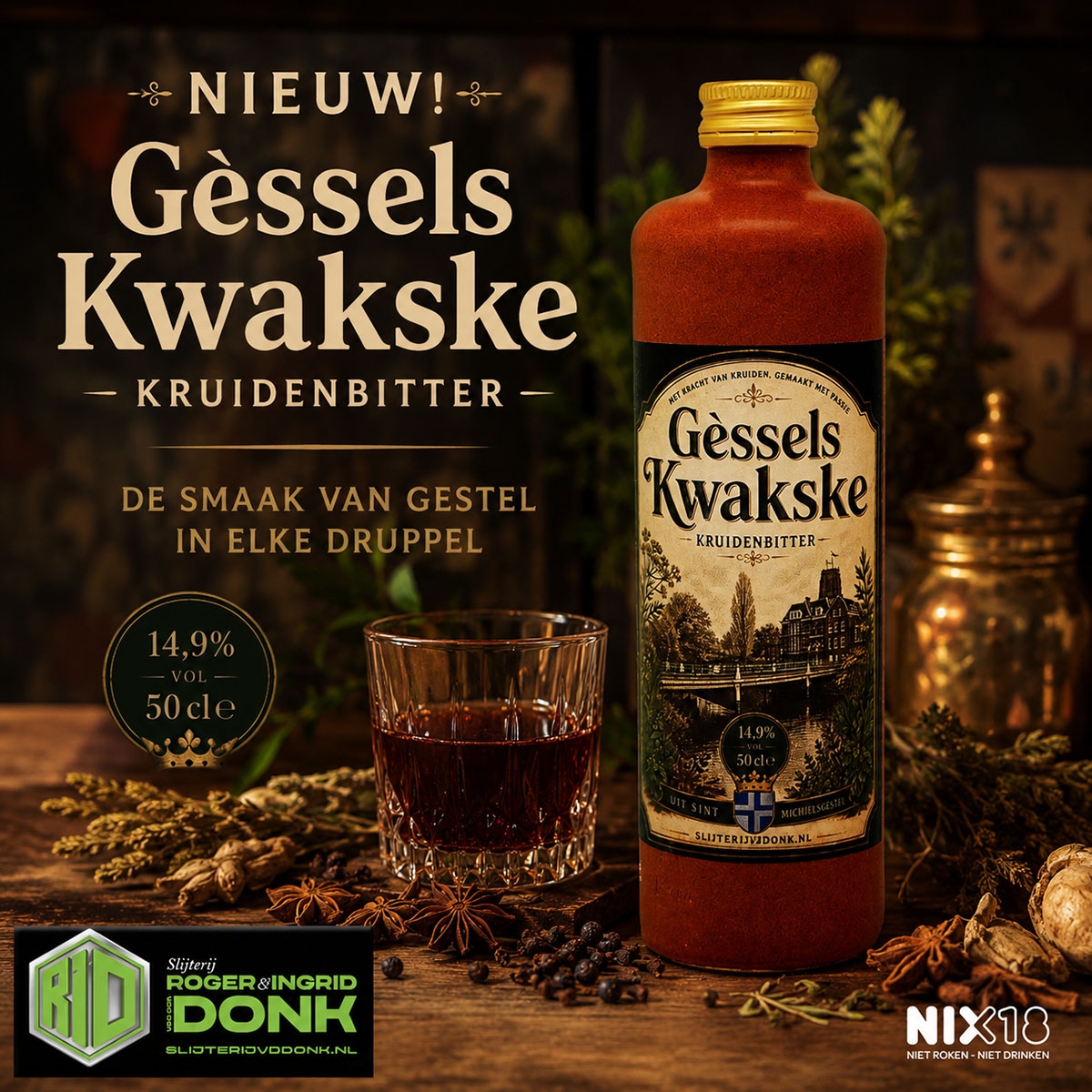 De smaak van Gestel in elke druppel!